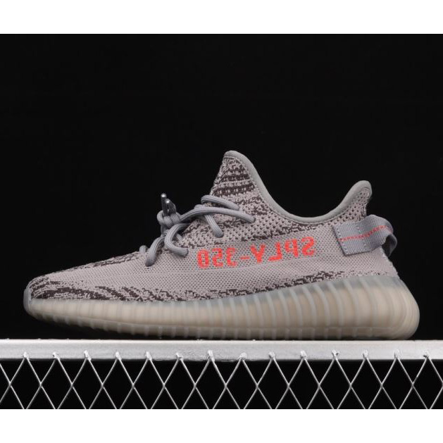 ADIDAS YEEZY 350 BASIF BOOST - Click Image to Close